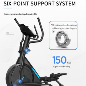 elliptical cross trainer