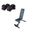 P1400 Weight Bench and 24kg Adjustable Dumbbells