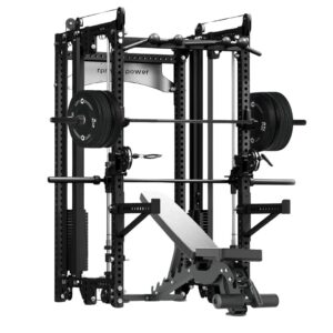 Multi-Gym with Cable Machine, Smith Bar, Weight Plates & Weight Bench