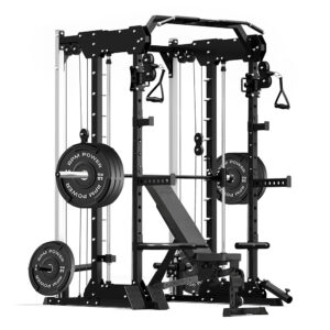 Multi-Gym with Weight Bench, Weight Plates & Cable Machine