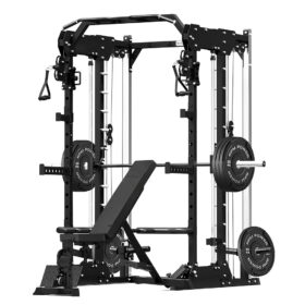 Multi-Gym with Weight Bench, Weight Plates & Cable Machine