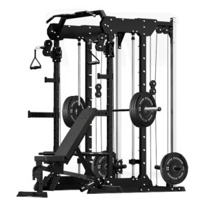 Multi-Gym with Weight Bench, Weight Plates & Cable Machine