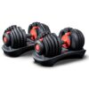 Adjustable Dumbbells 24kg V2