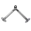 Tricep V-Bar Attachment (Knurling)