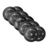 Essential Bumper Plates (€237.49)