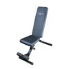 P1400 Weight Bench (€94.99)